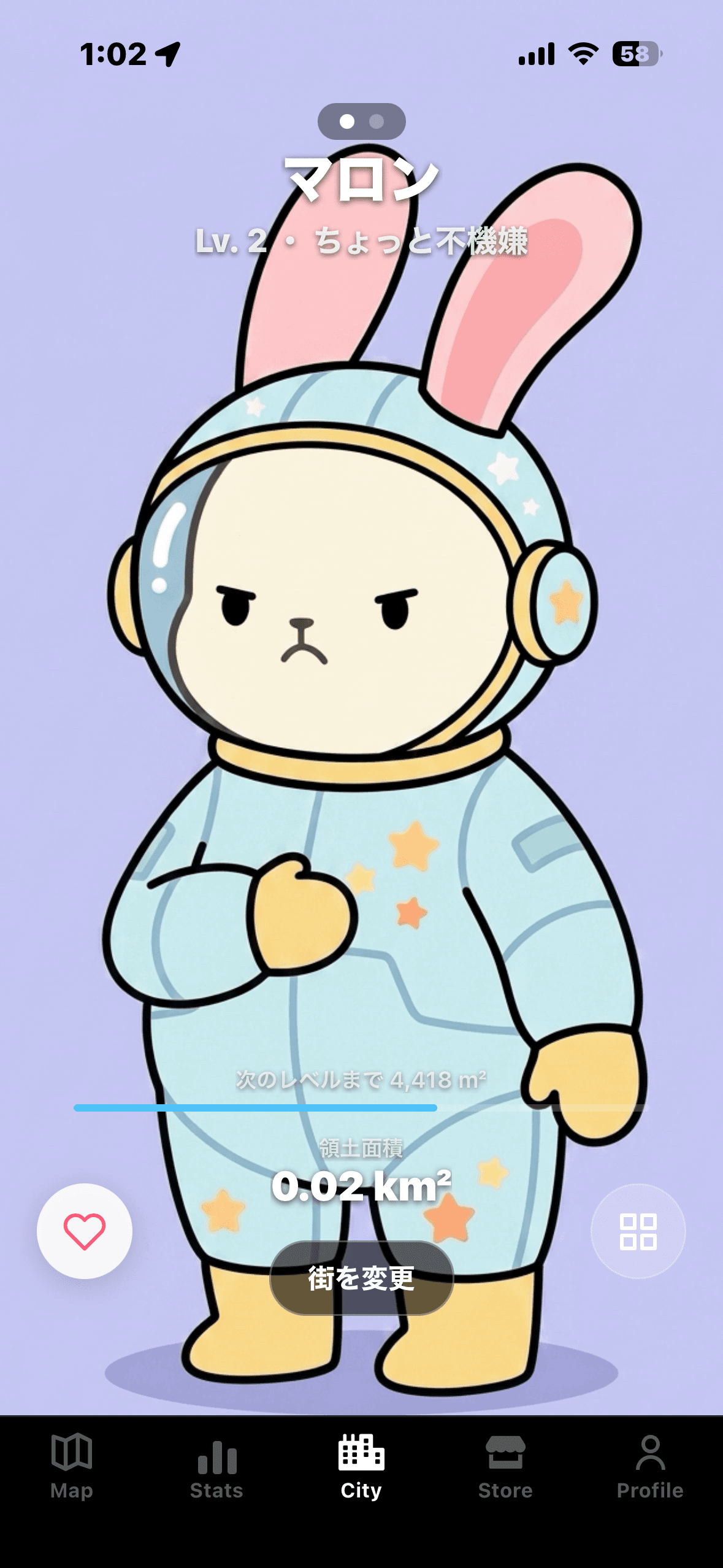 マロンというキャラクターが宇宙服を着た様子